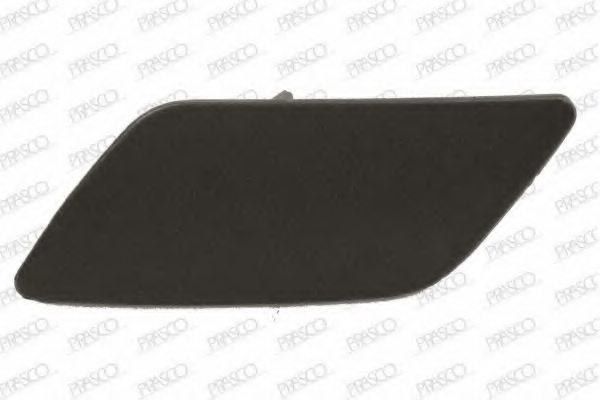 VAG 8P4955275GRU Cover, bumper
